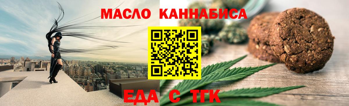 MDMA Фролово