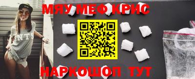 кокс Будённовск