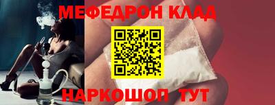 круглые Бузулук