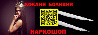 круглые Бузулук