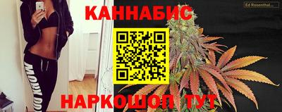 круглые Бузулук