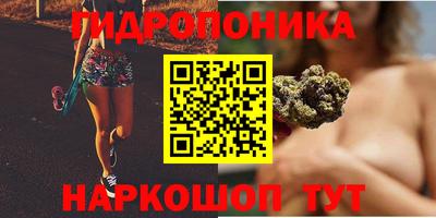круглые Бузулук