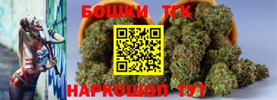 круглые Бузулук