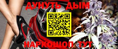 кокс Будённовск