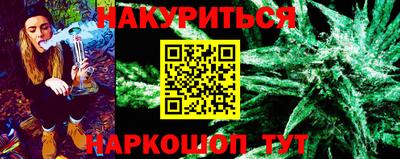 круглые Бузулук