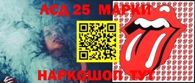 кокс Будённовск