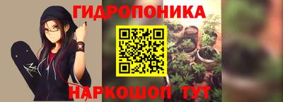 стафф Бугуруслан