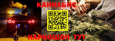 кокс Будённовск