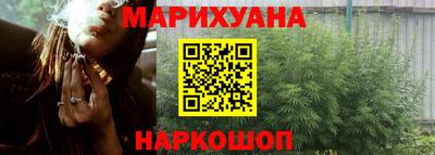 стафф Бугуруслан