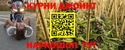 ешки Малоярославец