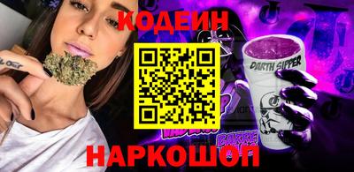 круглые Бузулук