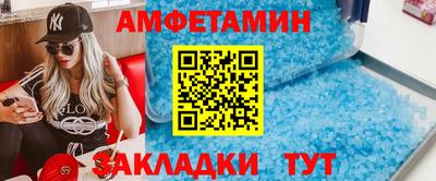 кокс Будённовск