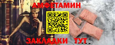 кокс Будённовск