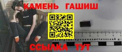 кокс Будённовск