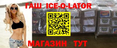 кокс Будённовск