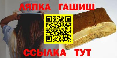 круглые Бузулук