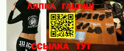 кокс Будённовск