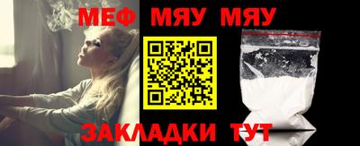 круглые Бузулук
