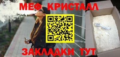 круглые Бузулук