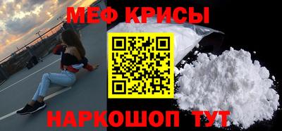 круглые Бузулук